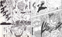 ドラゴンボール超 漫画 モロ編の悟空とベジータの超サイヤ人ブルーの Yahoo 知恵袋