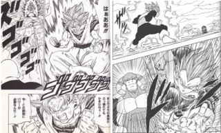 漫画 バンク ドラゴンボール ドラゴンボールgtとかいうドラゴンボールを死に追いやった戦犯