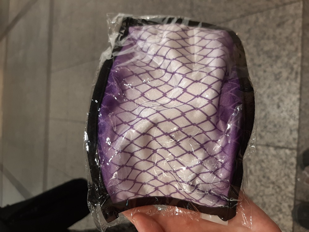 鬼滅の刃のマスクのガチャガチャをやったんですけど どのキャラクターかわか Yahoo 知恵袋