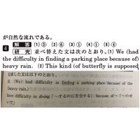 三人称単数の所有代名詞は Its ですか Eigopedia
