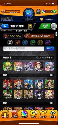 剣道の雑誌で見たのですが だいこんに花が咲く という言葉がありました Yahoo 知恵袋