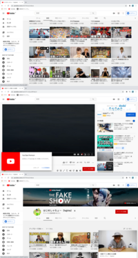 Mac Chrome でyoutubeをみた際 写真のよ Yahoo 知恵袋