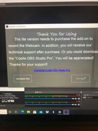 Obsで画面キャプチャができず真っ暗ですどうしたら直せますか Yahoo 知恵袋