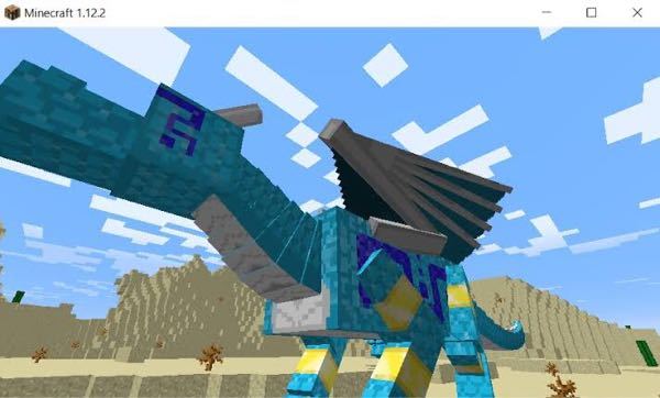 マイクラで1 7 10のドラゴンのmodで 天空 草 などで ドラ Yahoo 知恵袋