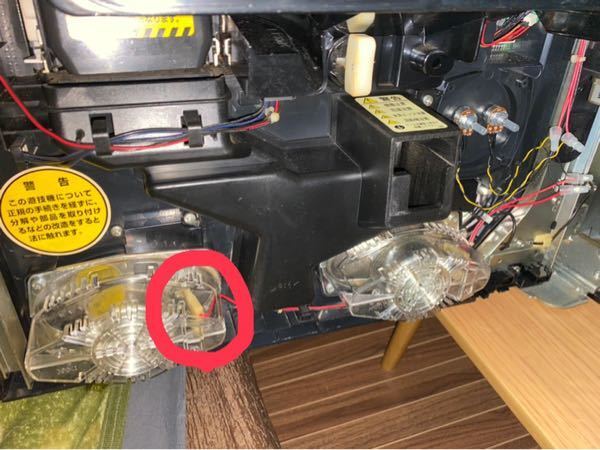 楽天市場】ハーデス コイン不要機の通販