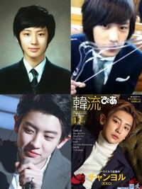 Exoのチャニョルさんの二重整形 目頭切開の噂は本当ですか 元 Yahoo 知恵袋