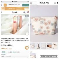 一人暮らし大学生です 友達が誕生日プレゼントに何欲しい と聞いてくれいま Yahoo 知恵袋