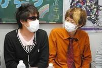 最終兵器俺達のキヨさんの髪形についてです キヨさんはよく髪形や色を Yahoo 知恵袋