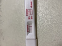 妊娠検査薬について これは蒸発線でしょうか 行為から２週間経過しています Yahoo 知恵袋