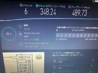 Twitchでゲーム配信をしたいのですがこの数値ではカクついたりして出来 Yahoo 知恵袋