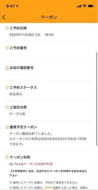 サルトルの 他人は地獄だ あるいは 地獄は他人だ の意味は 出口 Yahoo 知恵袋