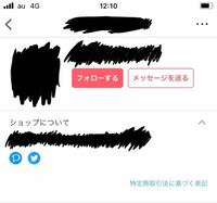 ポケモンを育てる際に 個体値と性格 どちらを優先したらいいのでしょ Yahoo 知恵袋
