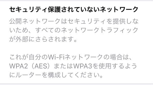 CanonKissx7iでとった写真をスマホ転送するにはWi-Fi機 - Yahoo!知恵袋
