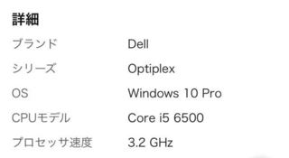 Pc ミラティブ ミラティブをpcで視聴する方法を徹底解説