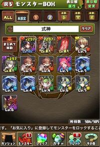 テンプレ クリス