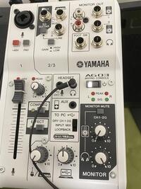 Yamahaag03のノイズにつての質問 今日ag03が届き使ってみ Yahoo 知恵袋