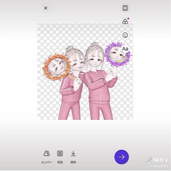 これはゼペットなのですが どうやったらこのように うちわを持ってるよ Yahoo 知恵袋
