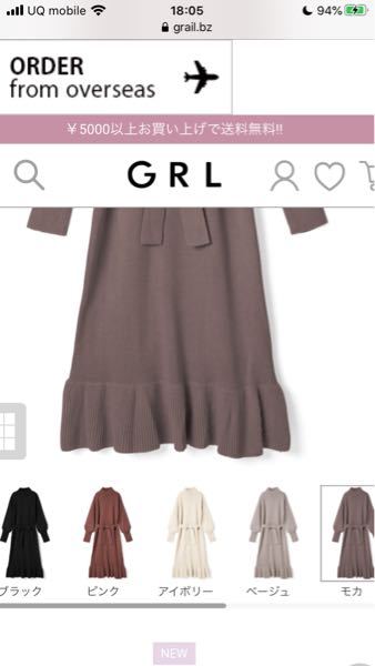 白い服より黒い服が似合う人はブルベですか？パーソナルカラーは関係な 
