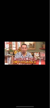 長州力と言えば キレてない だったと思うのですが 最近は 飛ぶぞ に変わって Yahoo 知恵袋