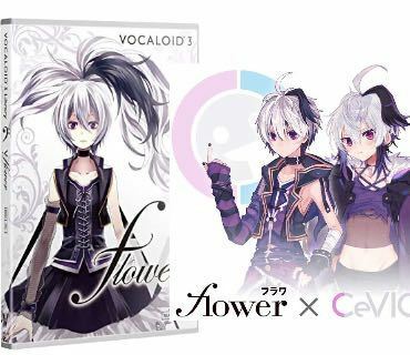 Vocaloidのv Flowerについて質問です V Flow Yahoo 知恵袋