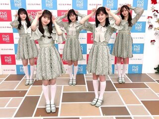 賛否ある白のハイソックス乃木坂46衣装どう思いますか 可 Yahoo 知恵袋