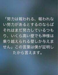 Lineのステータスメッセージで上に空間を開けて下の方に書くのはどうす Yahoo 知恵袋