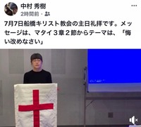 イラストの二次創作 一次創作において 注意すべきマークや表 Yahoo 知恵袋