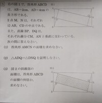 数学 実力テストで点を取るには 中3の息子 先日行われた実力テストで Yahoo 知恵袋