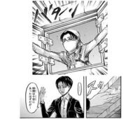 ばらかもんの続きって何巻何話ですか アニメは6巻の最後まで そ Yahoo 知恵袋