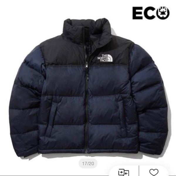 ノースフェイスのヌプシジャケットでECOと書いてあるものがありますが