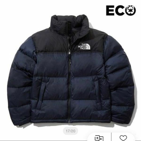 最終値下げ！the north face ヌプシ 700 海外モデル お食事券付き - その他