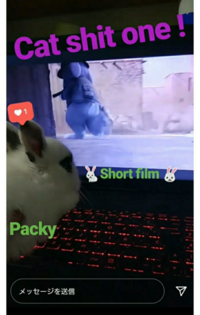 お力貸していただけますか こちらで英語の長文やネイティブな言葉等 Yahoo 知恵袋