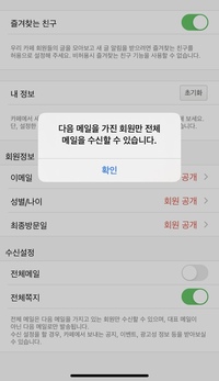 ボヤ 韓国 語 韓国語の単語数は一体いくつ覚えたらいい 語彙数を増やすための対策