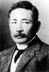 点描画で夏目漱石を描きたいんですが 簡単な方ですか Yahoo 知恵袋