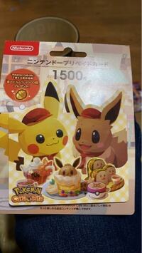 オメガルビー データ有り ポケットモンスター 携帯用ゲームソフト 全国宅配無料 Jasonlbaptiste Com