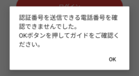 変な質問になります ディズニーランド ディズニーシーで Yahoo 知恵袋