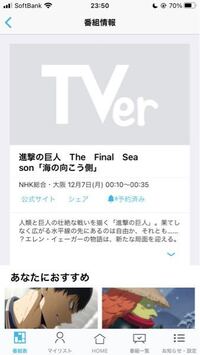 5年以内にワンピースが終わると聞きましたが同時期に名探偵コナンも終わり Yahoo 知恵袋