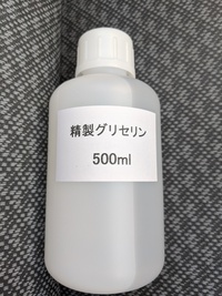 精製水を使う時は 洗顔 精製水 拭き取りパット 化粧水 保湿ジェル Yahoo 知恵袋