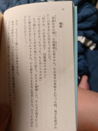 ワンピースのbrandnewworldって歌は何編のときのオープニン Yahoo 知恵袋