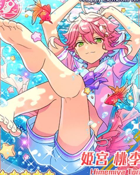 あんスタ 夏日 姫宮桃李 開花前後 61r4GLb5UlL._UF350,350_QL50_.jpg
