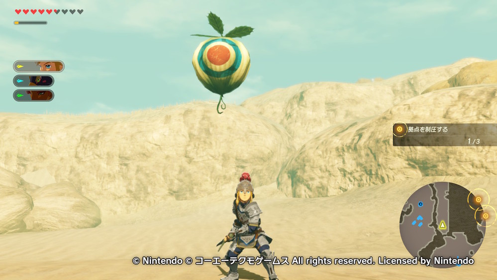 ゼルダ無双のこの浮いてるやつってなんですか これはコログ Yahoo 知恵袋