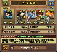 パズドラおすすめのマルチ掲示板教えて下さい Yahoo 知恵袋