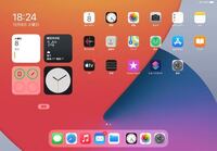 Ipadなんですが ホーム画面にウィジェットを移行できません Yahoo 知恵袋