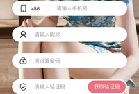 中国のフェチサイトですが中国語が分からないのでどなたかわかる方教えてくだ Yahoo 知恵袋