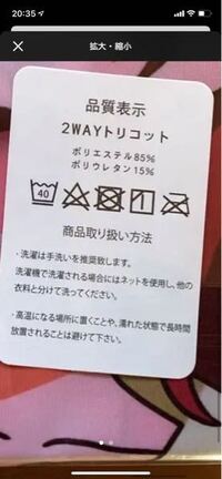 ポケモンの厳選に詳しい方お願いします オメガルビーアルファサファイアで Yahoo 知恵袋