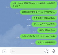 大喜利がうまくなりたいです なんかコツとか練習方法とかあるん Yahoo 知恵袋
