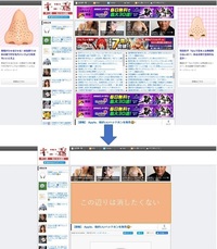 Ublockoriginのchrome版について Ubl Yahoo 知恵袋