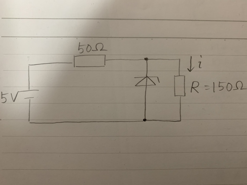 図のツェナーダイオード(ツェナー電圧3V)を用いた回路で抵抗R 図のツェナーダイオード(ツェナー電圧3V)を用いた回路で抵抗R