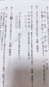 漢文の赤壁の戦いって戦っている場所はどこですか 最有力候補は中国 Yahoo 知恵袋