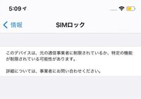 にゃんこ大戦争について 宇宙編3章の卵星雲が勝てません ここはコスト400 Yahoo 知恵袋